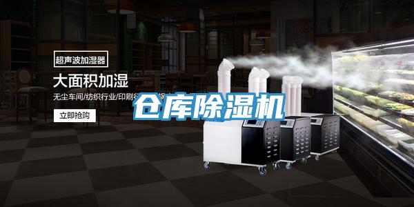 倉庫PICACG哔咔官网入口