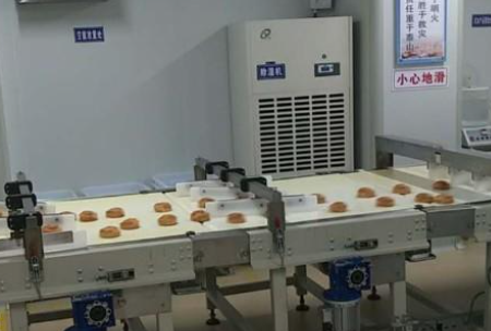 PICACG哔咔官网入口對食品加工行業的重要性