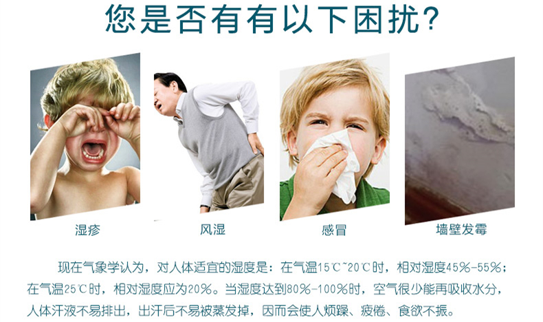 防潮PICACG哔咔官网入口