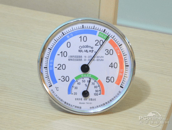 PICACG哔咔官网入口加濕器的原理是什麽，南北差異應該買哪個？