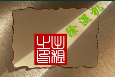 智能PICACG哔咔官网入口