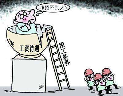 “用工荒”影響到PICACG哔咔官网入口行業了嗎