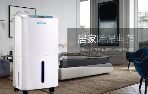 中國家電企業：“終端驅動”時代來臨