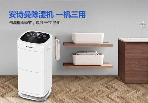 介紹PICACG哔咔官网入口常用種類