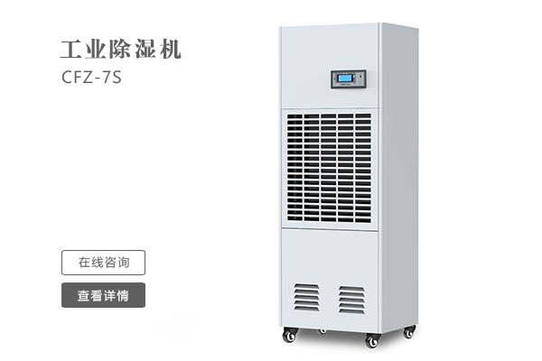 怎麽樣才能讓工業PICACG哔咔官网入口的效果更好？