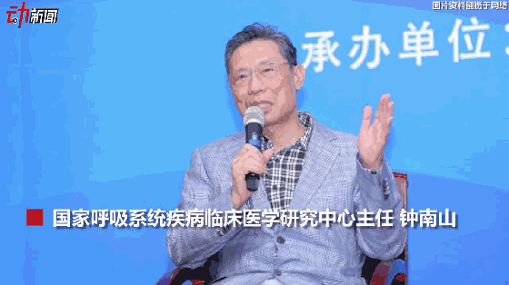 3月新一波流感來襲？動畫教你咋預防