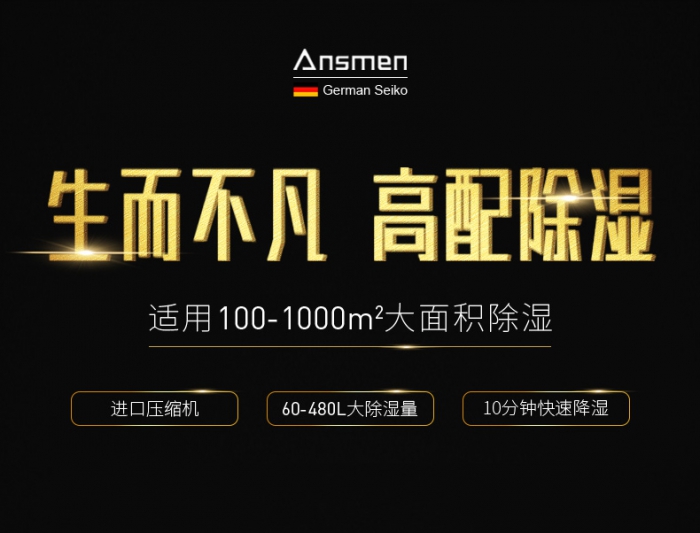 為什麽需要PICACG哔咔官网入口及如何選購PICACG哔咔官网入口