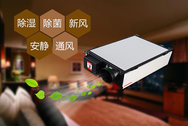 變電站除濕、降溫智能控製係統