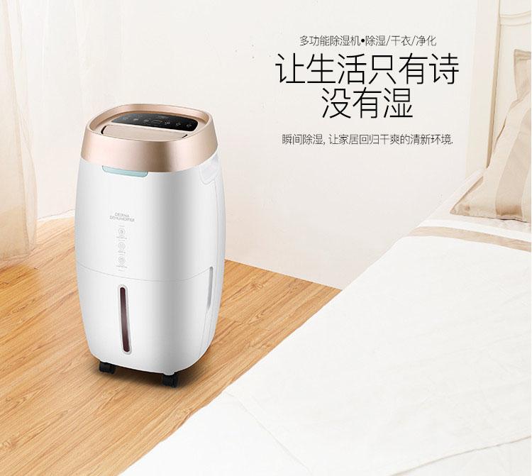 又是一年回南天，在南方如何存茶更防潮？