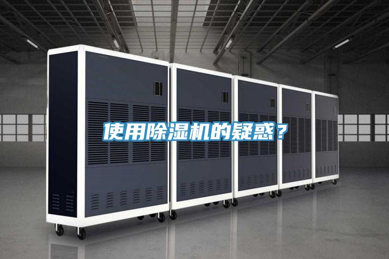 使用PICACG哔咔官网入口的疑惑？