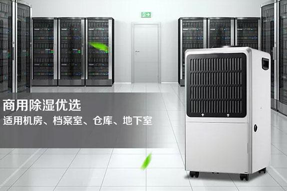 製冷劑純度對係統有什麽影響？