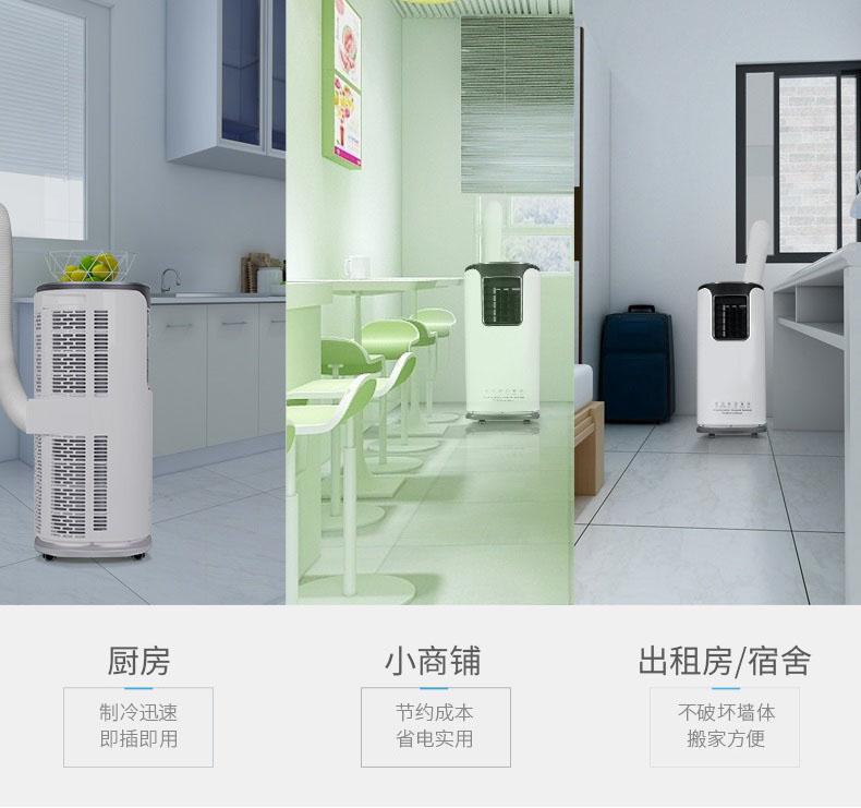 名碩電腦電子倉庫購買某品牌PICACG哔咔官网入口案例