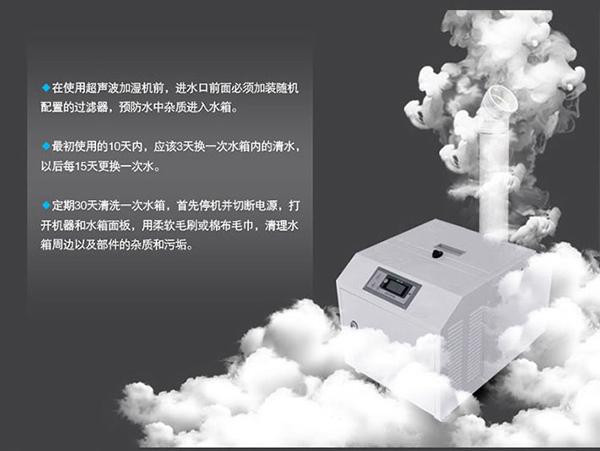 工業PICACG哔咔官网入口 回南天也不犯愁