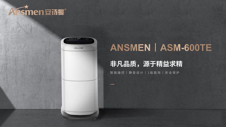 可以遠程操控的工業PICACG哔咔官网入口