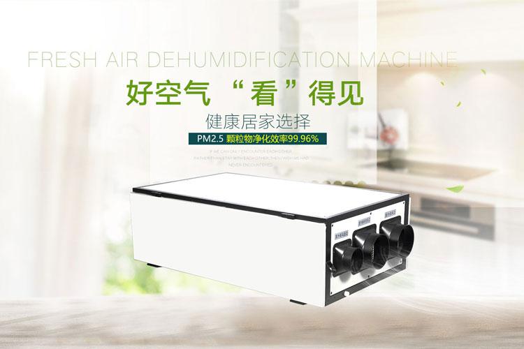 工業PICACG哔咔官网入口7Kg／h