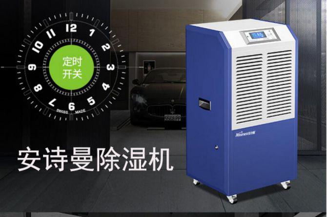 工業超聲波加濕機，噴霧量大加濕快速