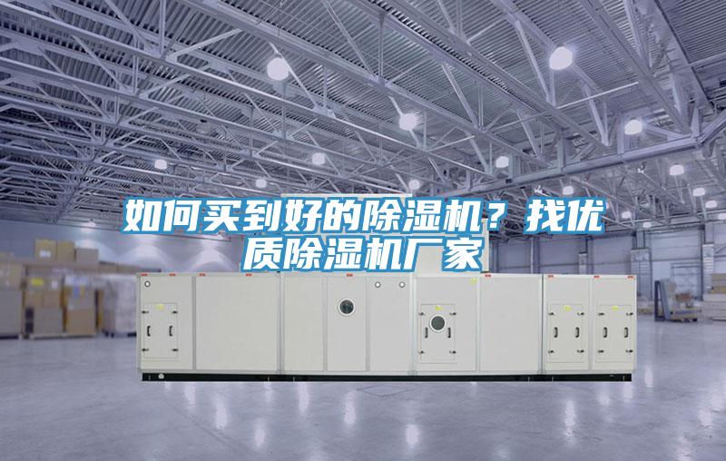 如何買到好的PICACG哔咔官网入口？找優質PICACG哔咔官网入口廠家