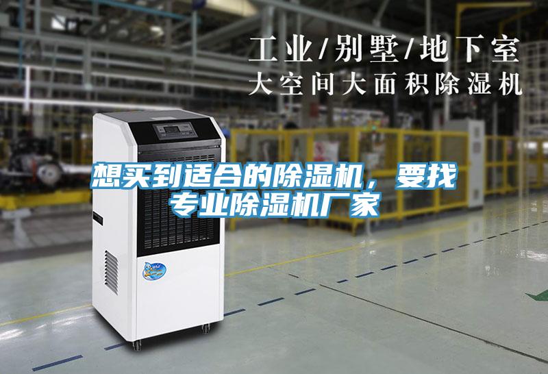 想買到適合的PICACG哔咔官网入口，要找專業PICACG哔咔官网入口廠家