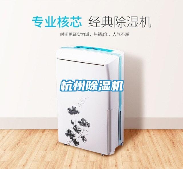 杭州PICACG哔咔官网入口