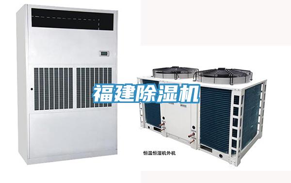 福建PICACG哔咔官网入口