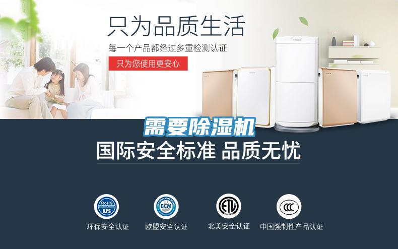 需要PICACG哔咔官网入口