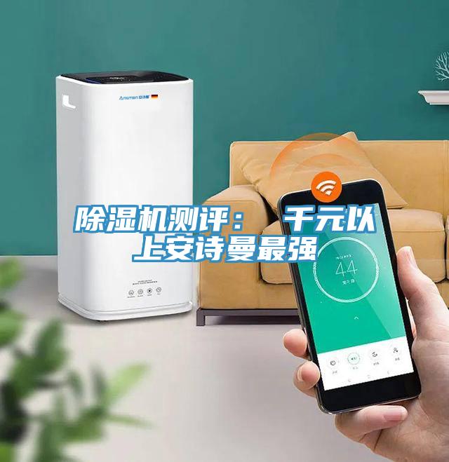 PICACG哔咔官网入口測評： 千元以上哔咔漫画免费观看入口官网最強