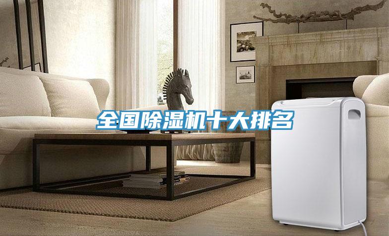 全國PICACG哔咔官网入口十大排名