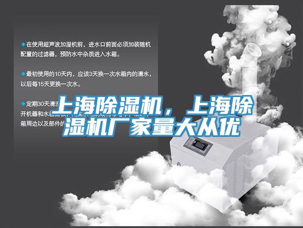 上海PICACG哔咔官网入口，上海PICACG哔咔官网入口廠家量大從優