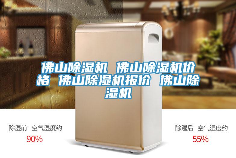 佛山PICACG哔咔官网入口 佛山PICACG哔咔官网入口價格 佛山PICACG哔咔官网入口報價 佛山PICACG哔咔官网入口