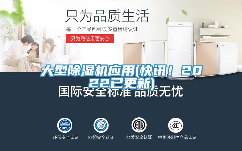 大型PICACG哔咔官网入口應用(快訊！2022已更新)