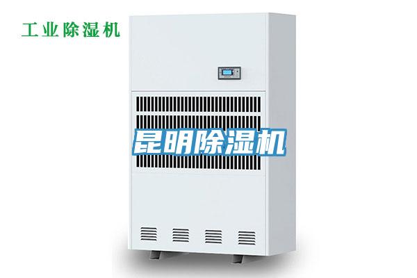 昆明PICACG哔咔官网入口