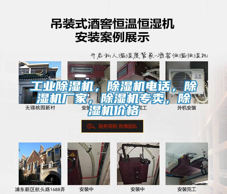 工業PICACG哔咔官网入口，PICACG哔咔官网入口電話，PICACG哔咔官网入口廠家，PICACG哔咔官网入口專賣，PICACG哔咔官网入口價格