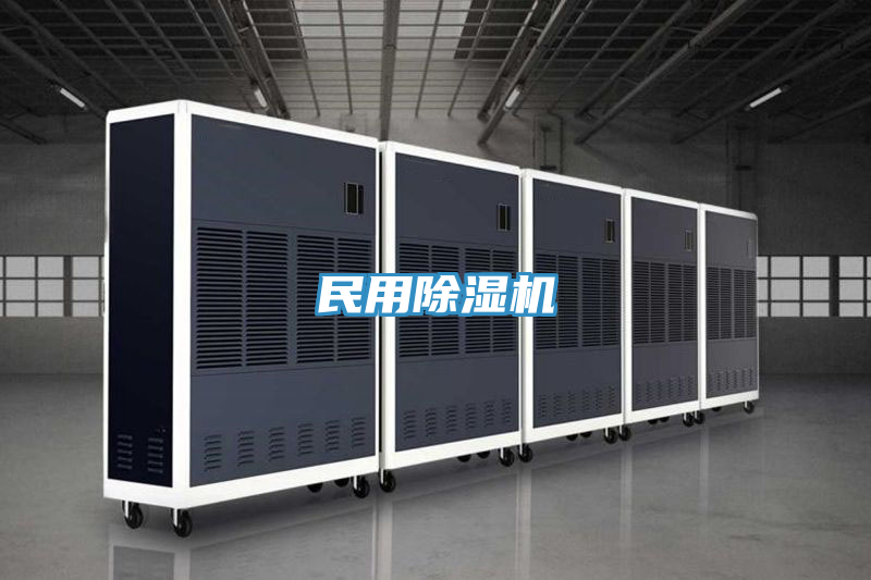 民用PICACG哔咔官网入口