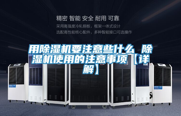 用PICACG哔咔官网入口要注意些什麽 PICACG哔咔官网入口使用的注意事項【詳解】