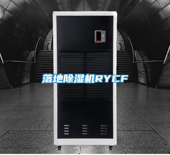 落地PICACG哔咔官网入口RYCF