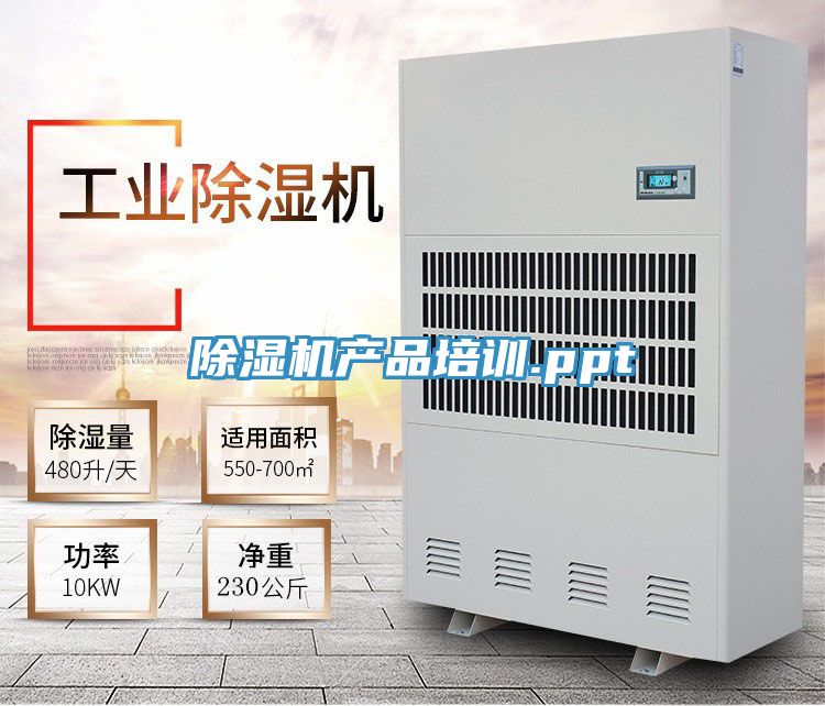 PICACG哔咔官网入口產品培訓.ppt