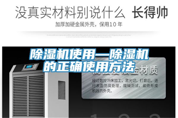 PICACG哔咔官网入口使用—PICACG哔咔官网入口的正確使用方法