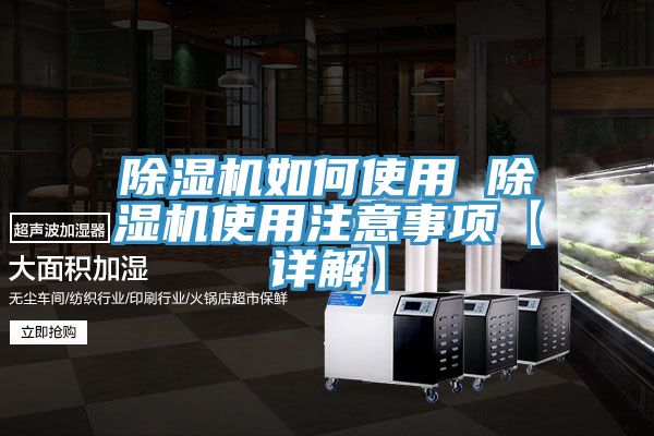 PICACG哔咔官网入口如何使用 PICACG哔咔官网入口使用注意事項【詳解】