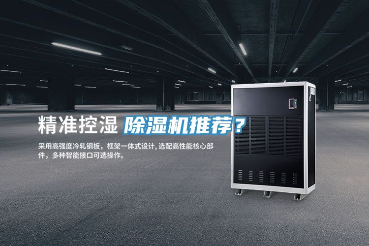 PICACG哔咔官网入口推薦？