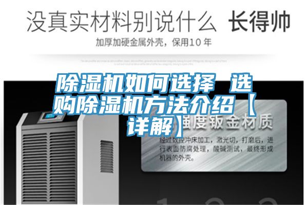 PICACG哔咔官网入口如何選擇 選購PICACG哔咔官网入口方法介紹【詳解】