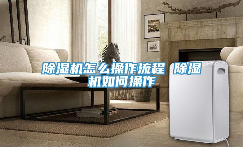 PICACG哔咔官网入口怎麽操作流程 PICACG哔咔官网入口如何操作