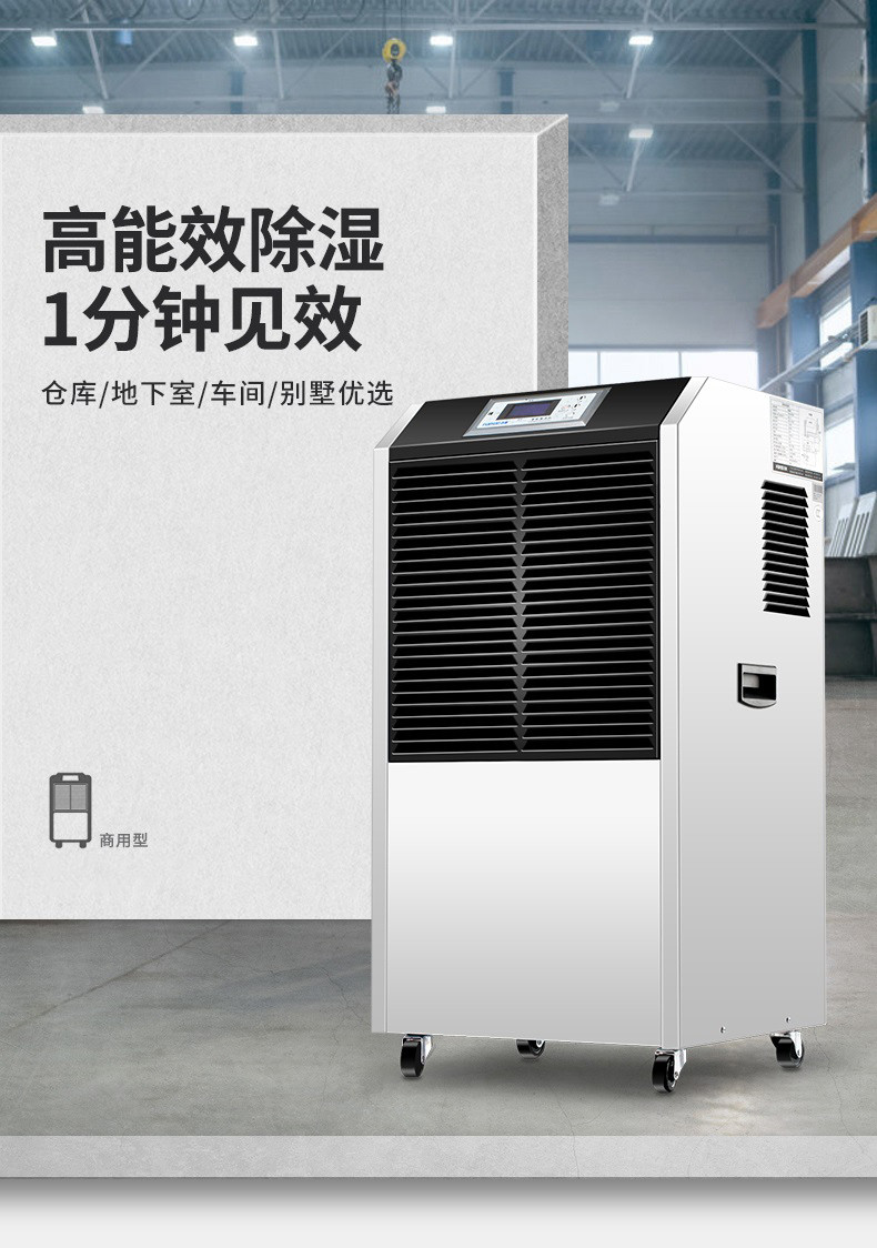 商用PICACG哔咔官网入口1