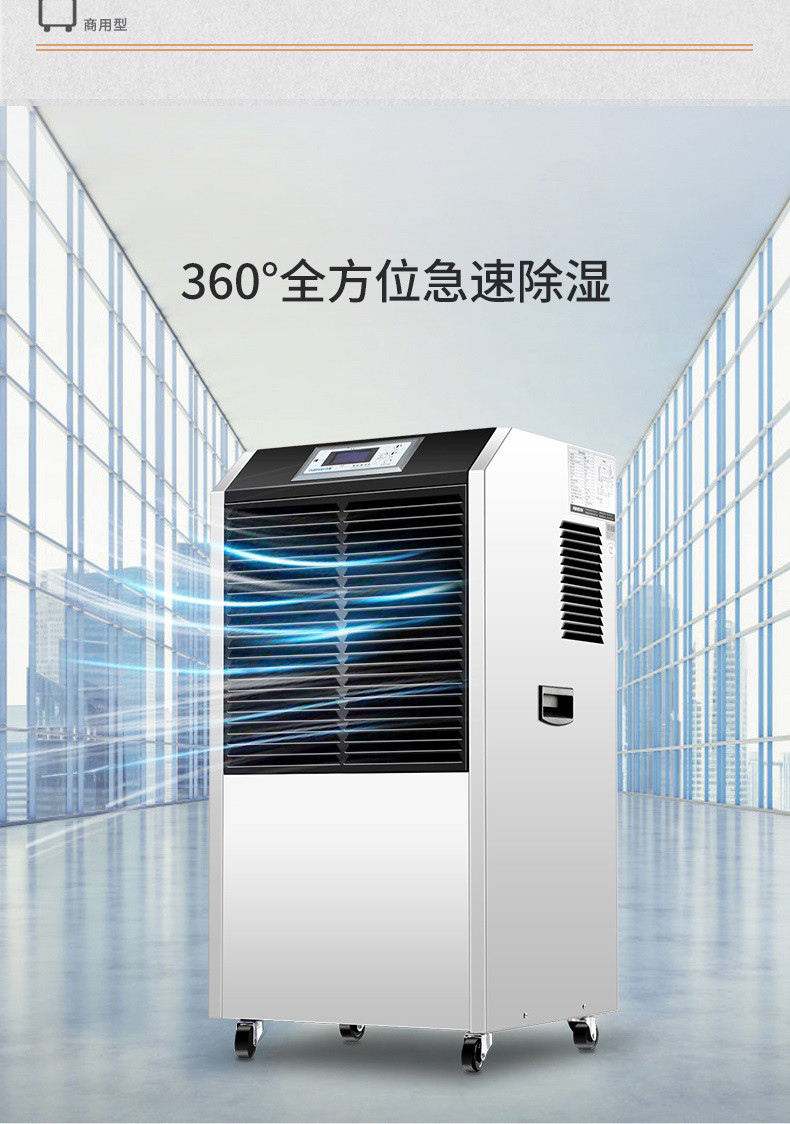 商用PICACG哔咔官网入口4