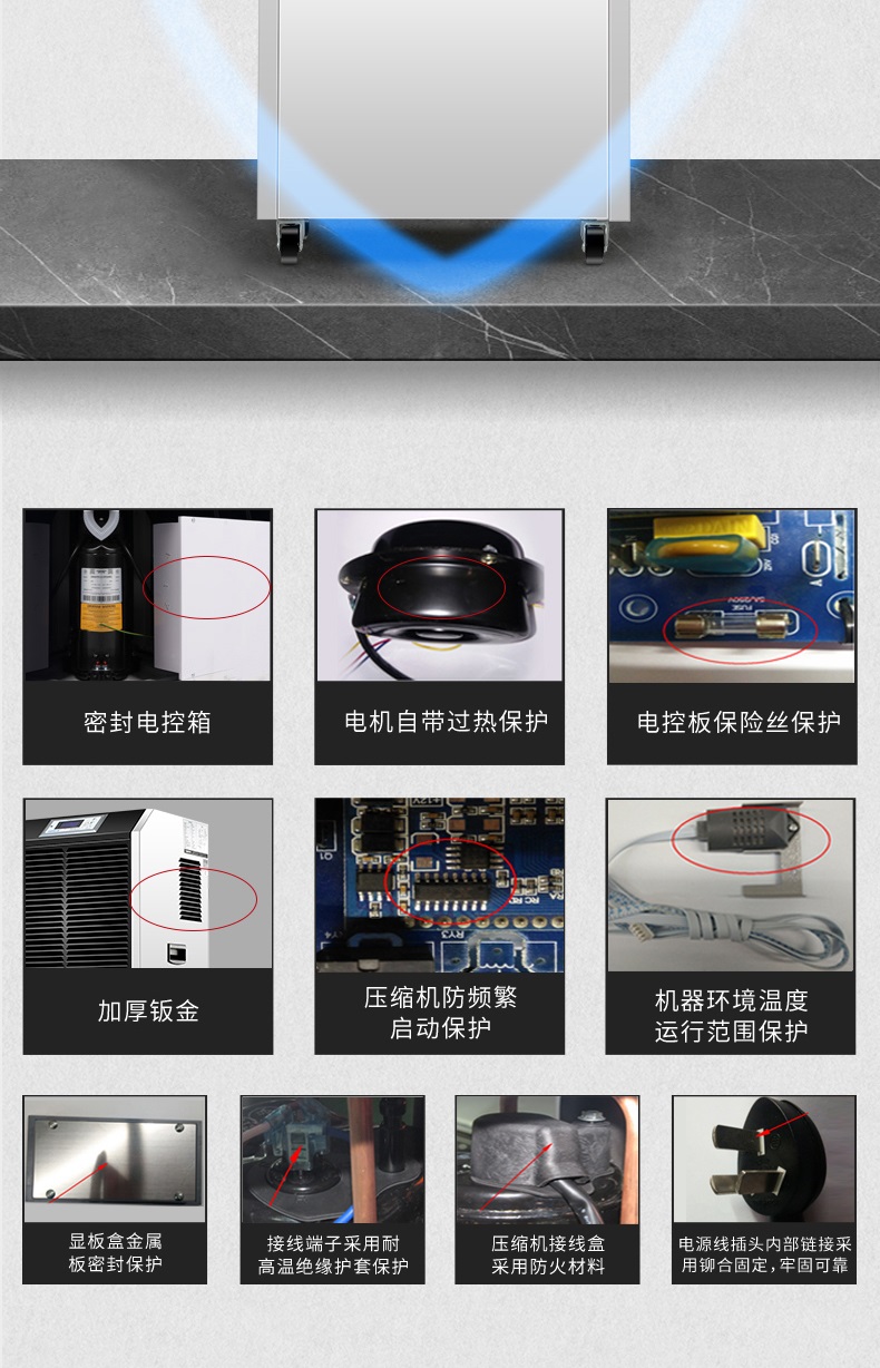 商用PICACG哔咔官网入口8