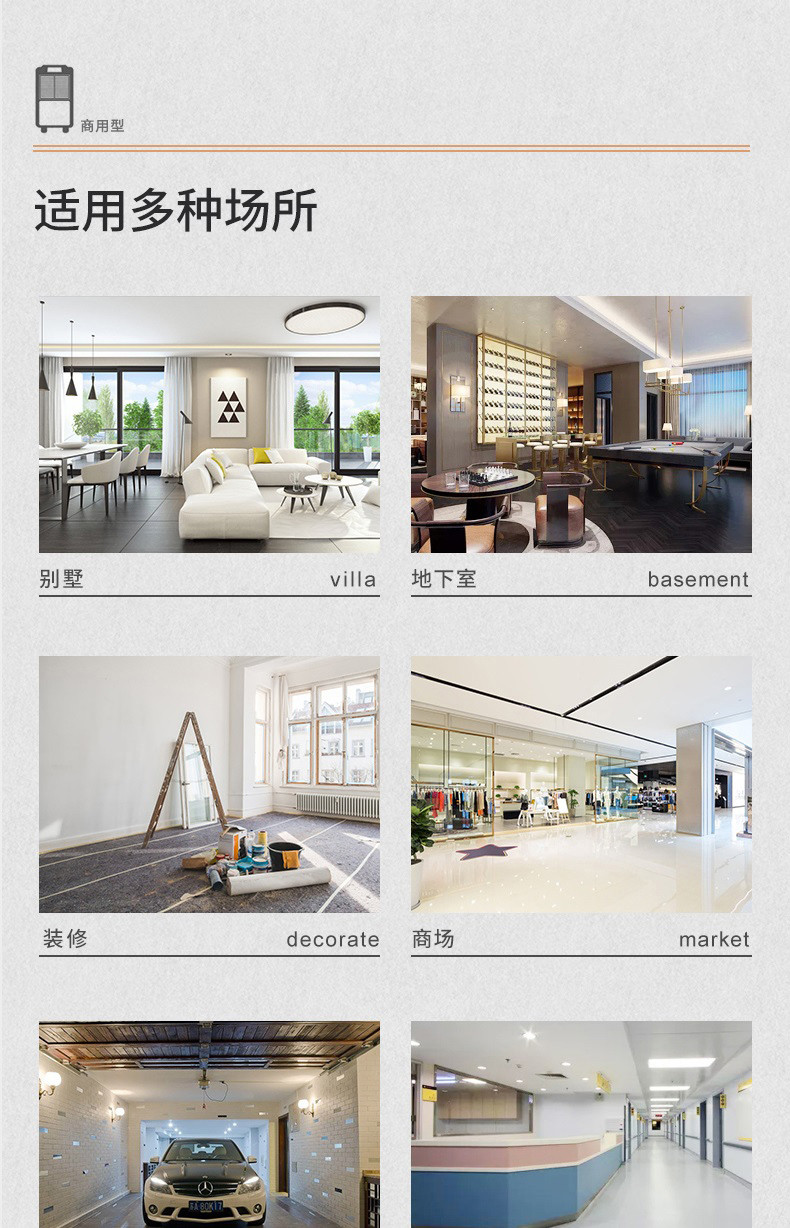 商用PICACG哔咔官网入口5