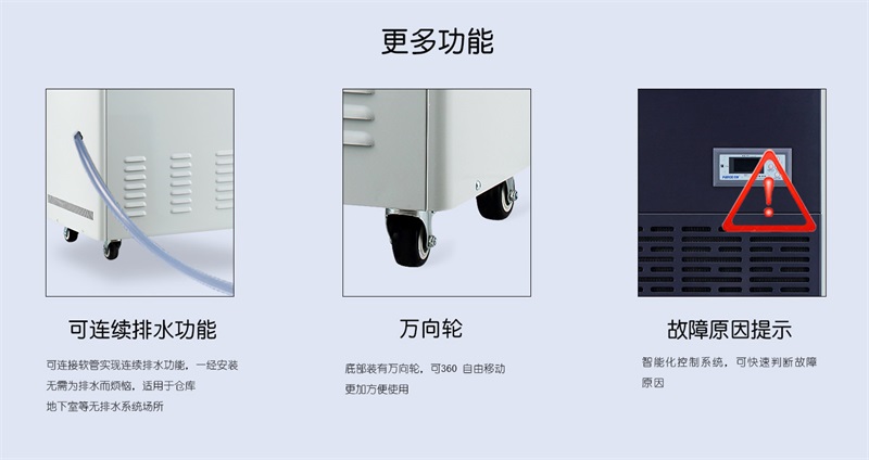 商用PICACG哔咔官网入口8