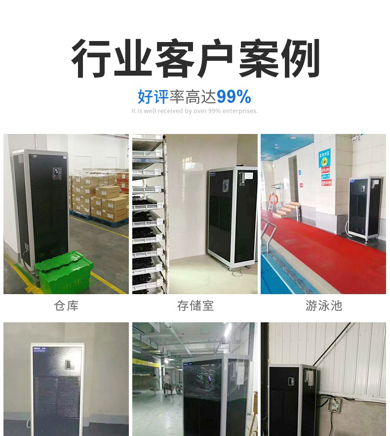 工業PICACG哔咔官网入口3