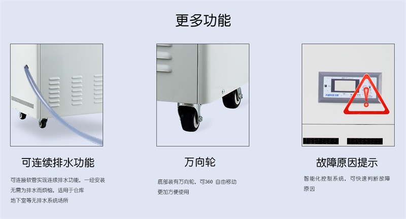 工業PICACG哔咔官网入口8