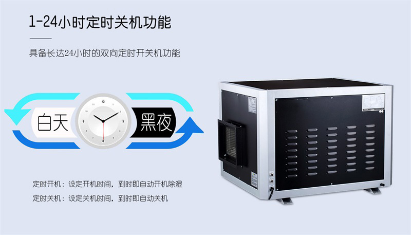 吊頂PICACG哔咔官网入口7