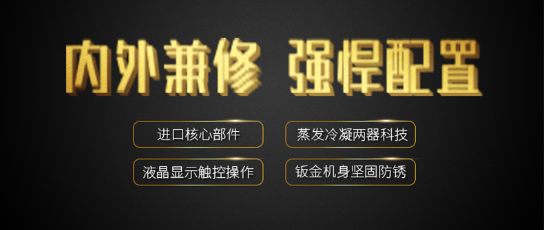 高性能款工業PICACG哔咔官网入口09